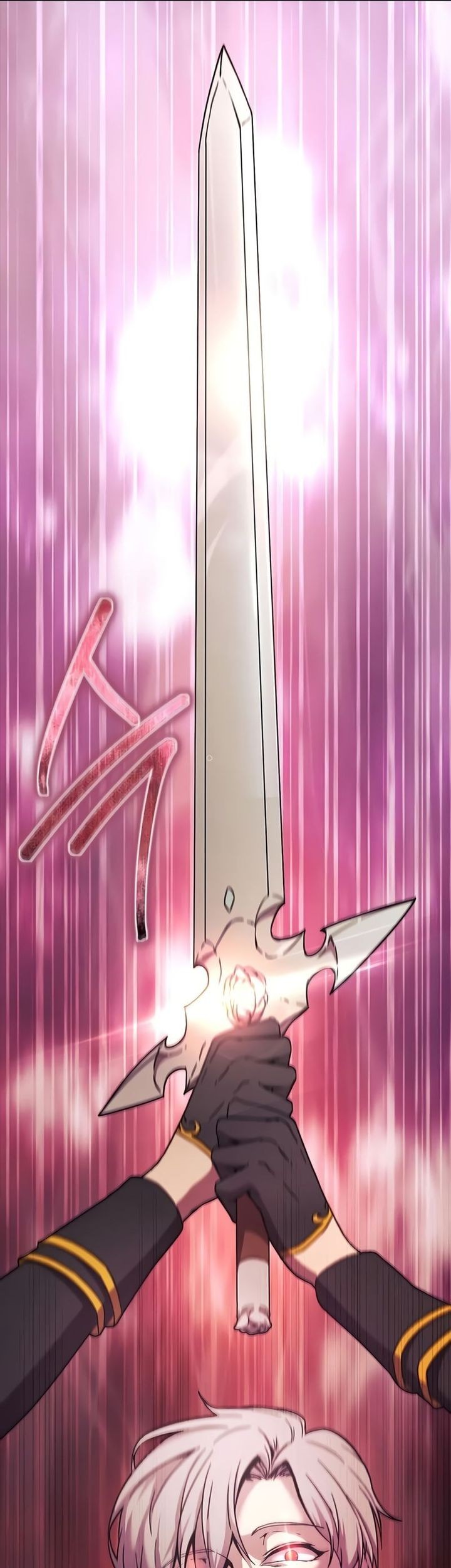 Playing The Perfect Fox-Eyed Villain Chapter 01 Gambar 12