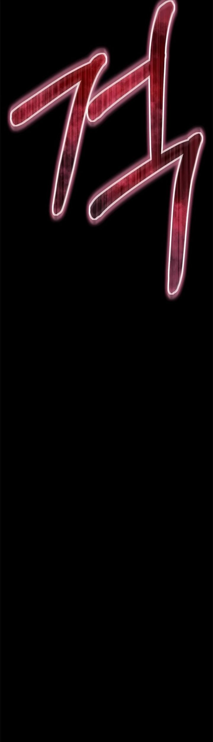 Playing The Perfect Fox-Eyed Villain Chapter 01 Gambar 16