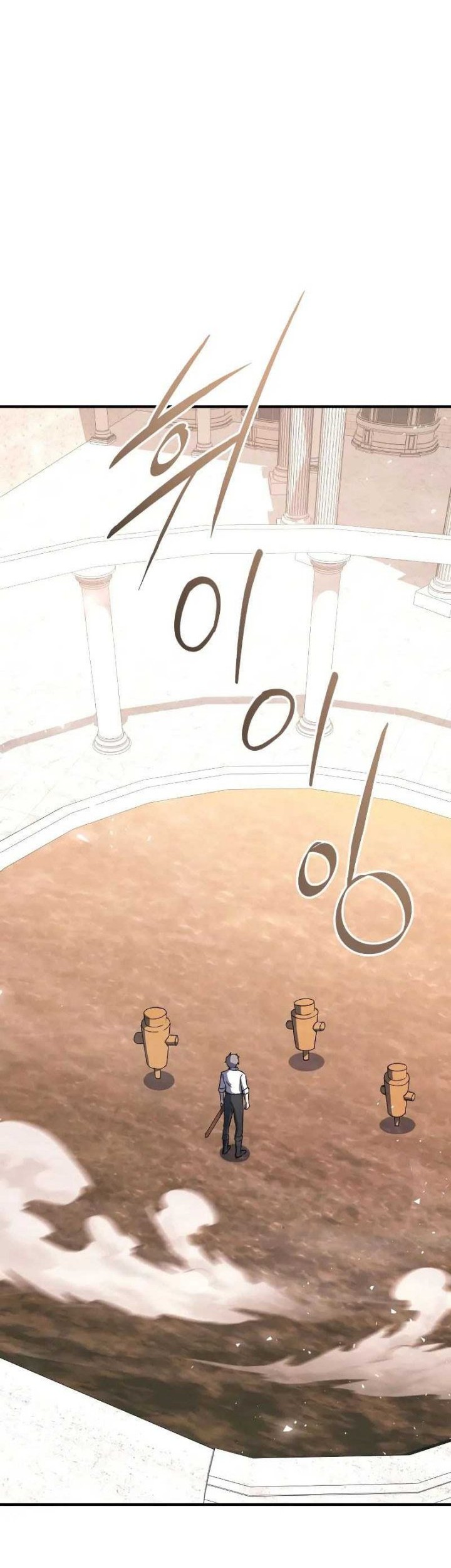 Playing The Perfect Fox-Eyed Villain Chapter 06 Gambar 42