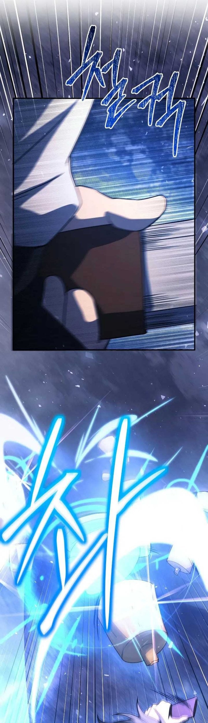 Playing The Perfect Fox-Eyed Villain Chapter 06 Gambar 45