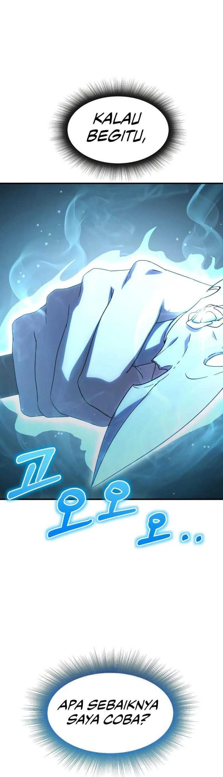 Komik Playing The Perfect Fox-Eyed Villain Chapter 06 gambar nomor 1