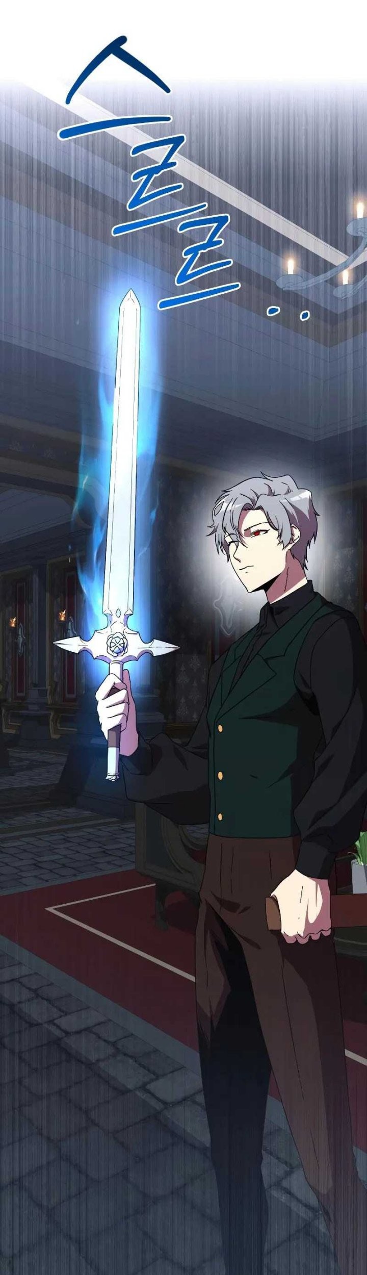 Playing The Perfect Fox-Eyed Villain Chapter 06 Gambar 5