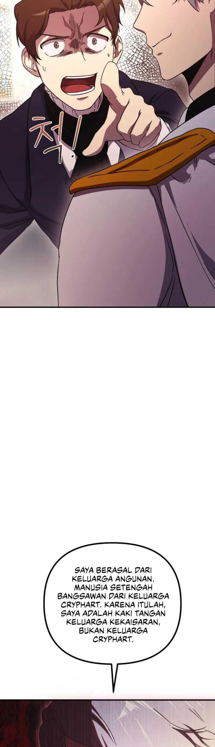 Playing The Perfect Fox-Eyed Villain Chapter 05 Gambar 58