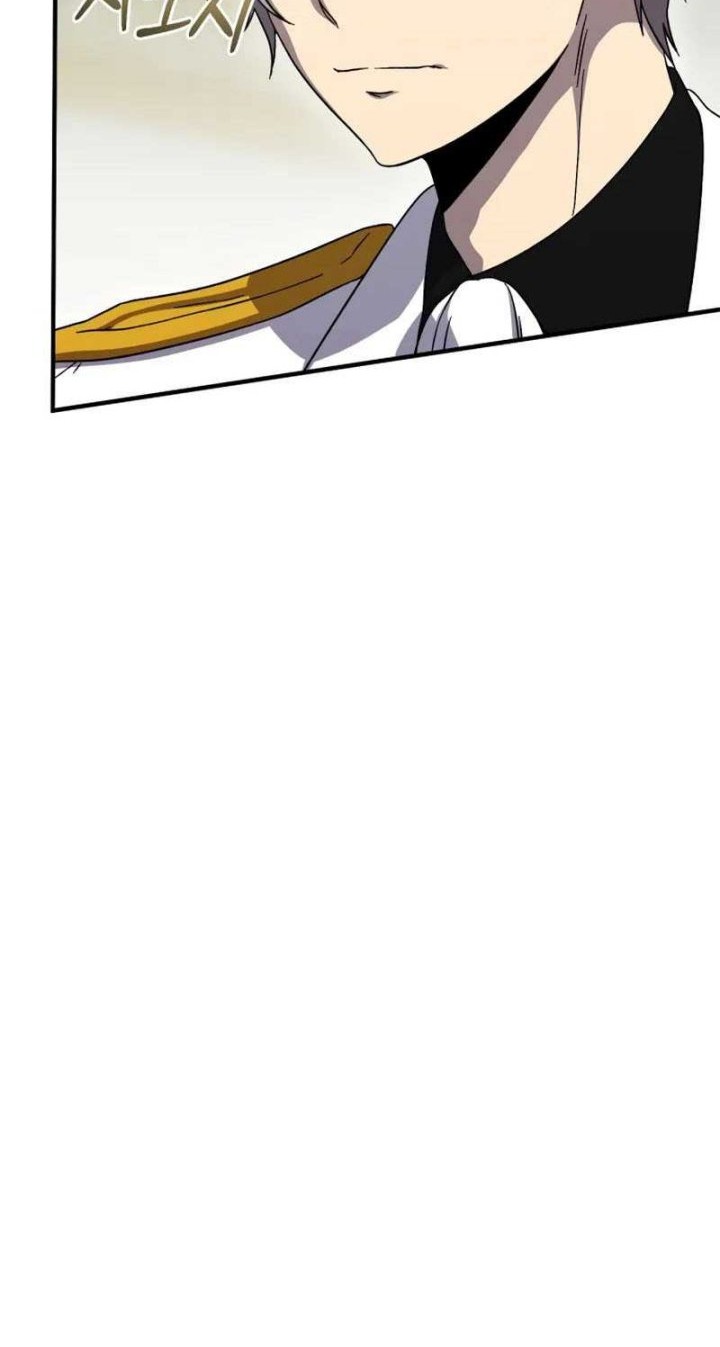 Playing The Perfect Fox-Eyed Villain Chapter 05 Gambar 40