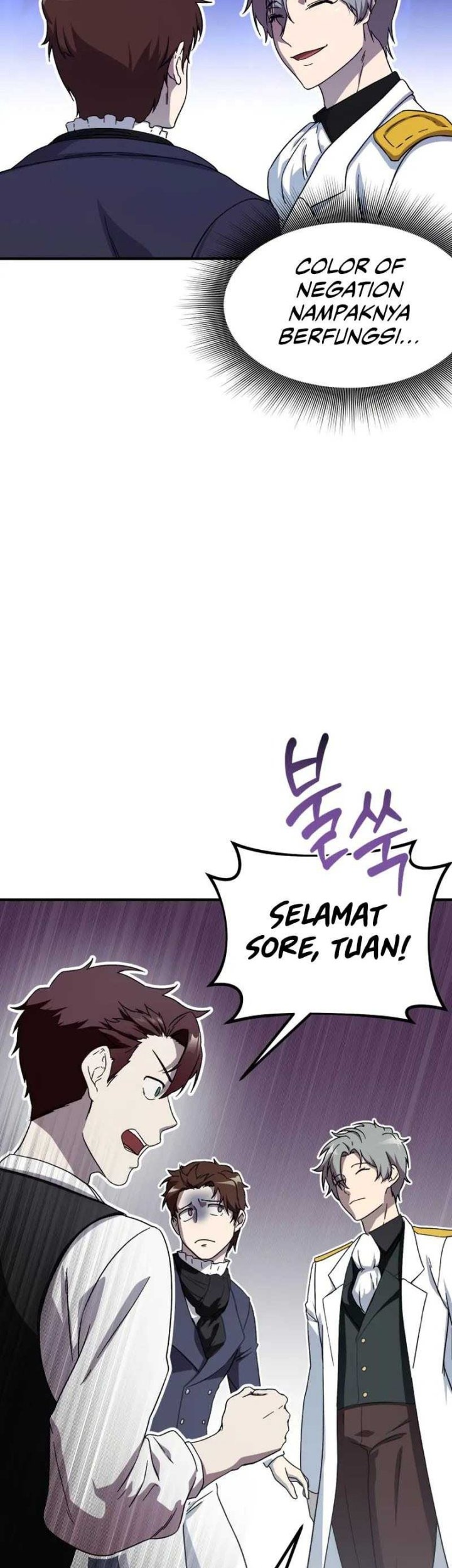 Playing The Perfect Fox-Eyed Villain Chapter 05 Gambar 43