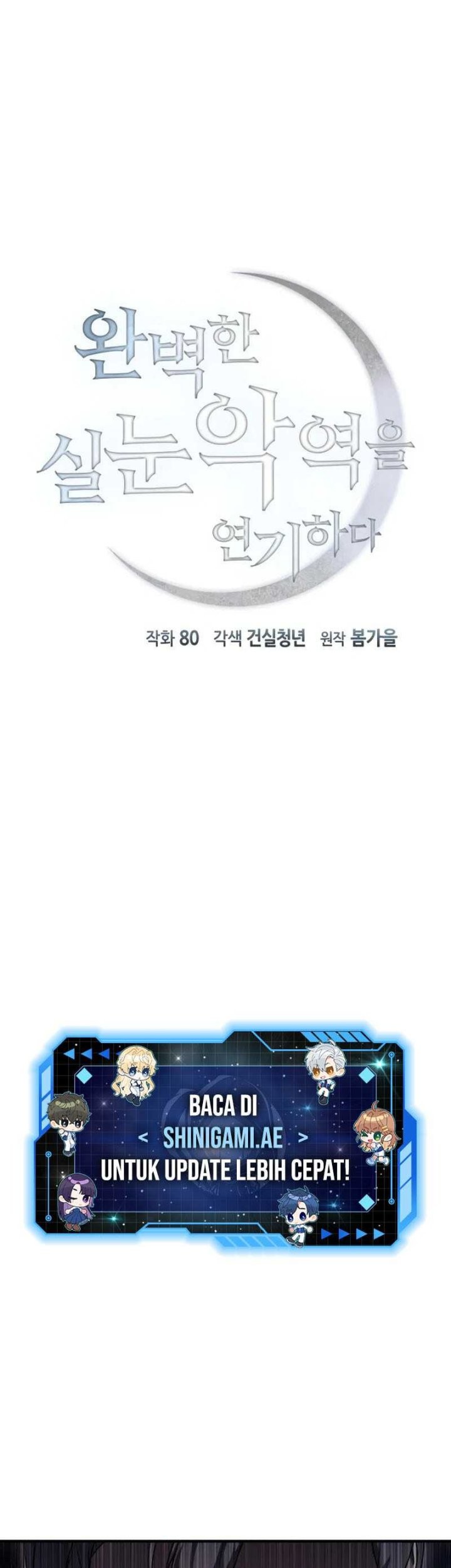 Komik Playing The Perfect Fox-Eyed Villain Chapter 05 gambar nomor 1