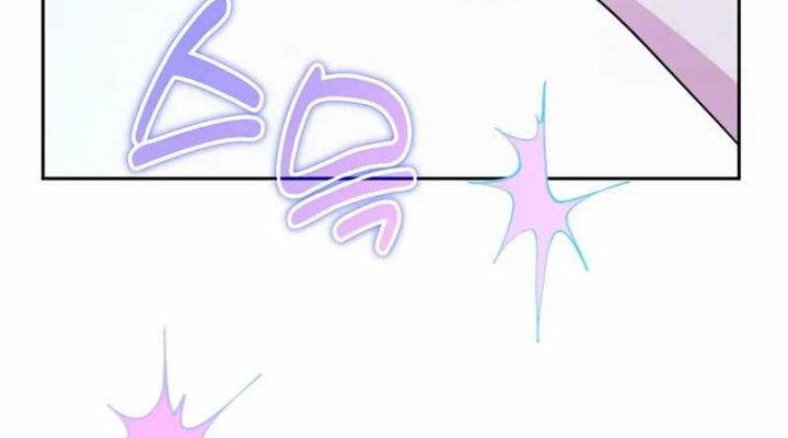 All My Alter Egos Are Tycoons Chapter 32 Gambar 72