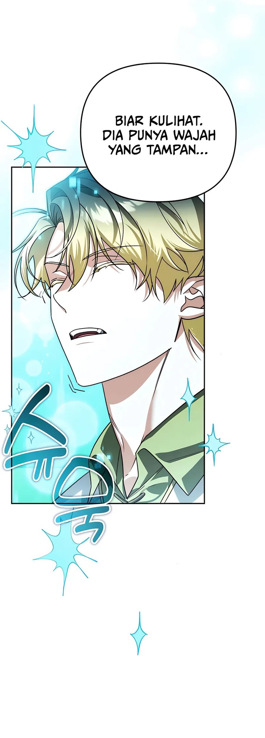 All My Alter Egos Are Tycoons Chapter 31 Gambar 22