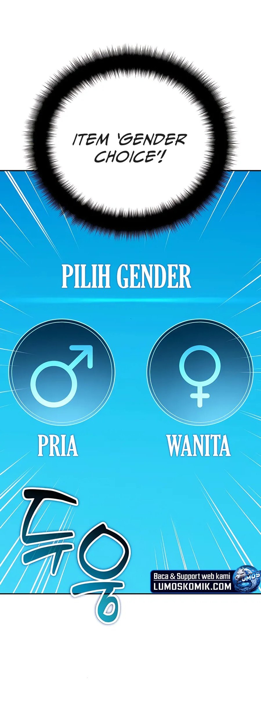 All My Alter Egos Are Tycoons Chapter 31 Gambar 8