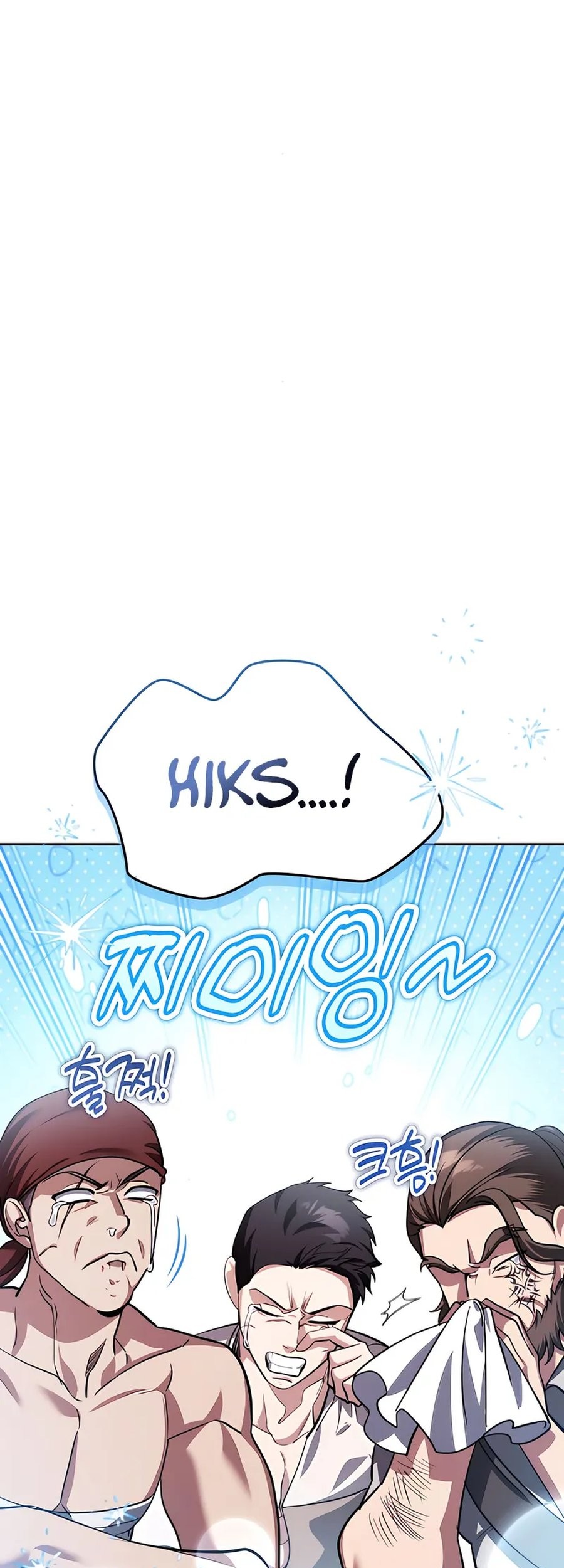 All My Alter Egos Are Tycoons Chapter 31 Gambar 98