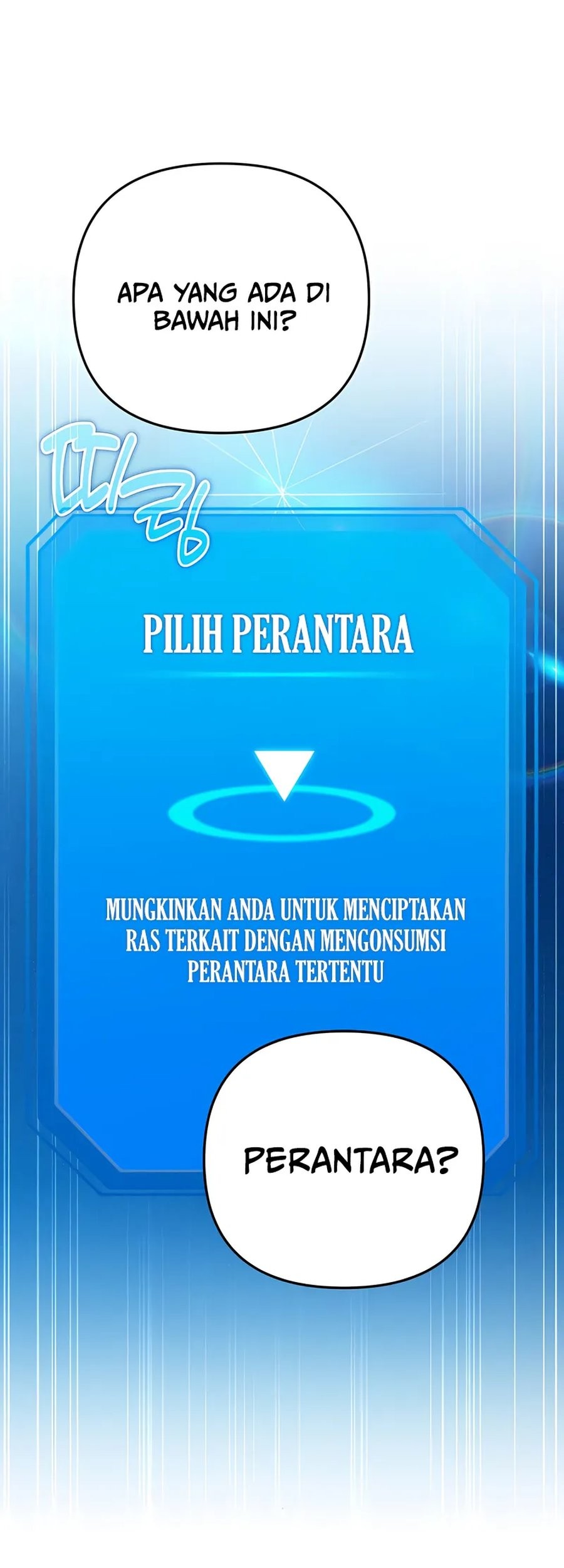 All My Alter Egos Are Tycoons Chapter 31 Gambar 13