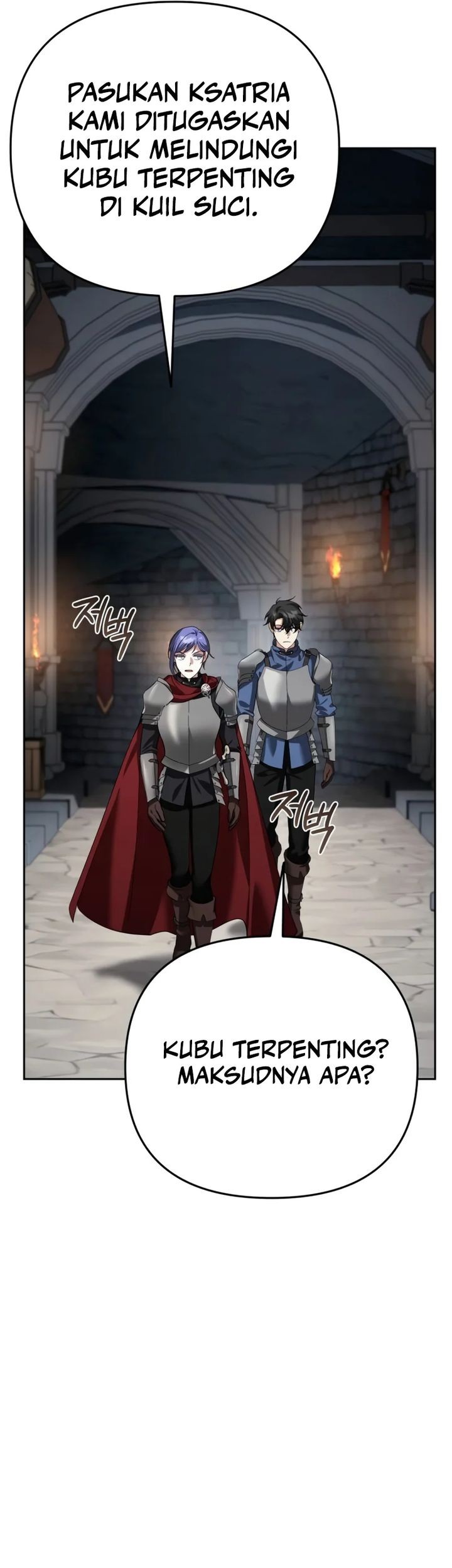 All My Alter Egos Are Tycoons Chapter 23 Gambar 45