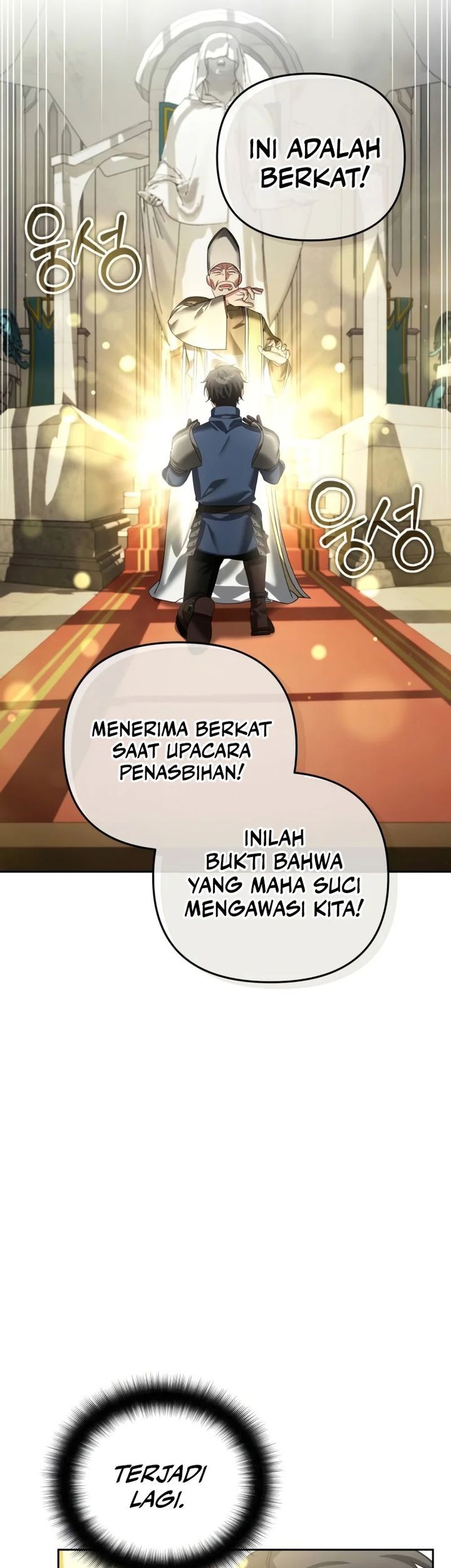 All My Alter Egos Are Tycoons Chapter 23 Gambar 21