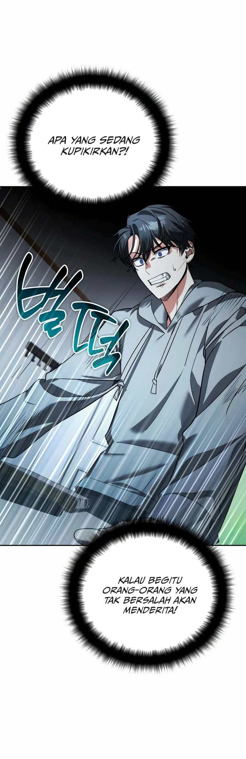 All My Alter Egos Are Tycoons Chapter 22 Gambar 79