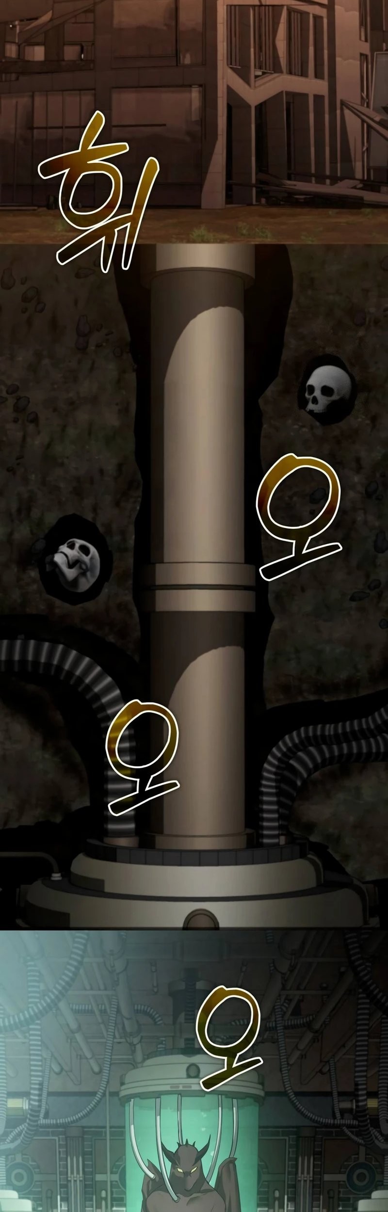 All My Alter Egos Are Tycoons Chapter 22 Gambar 96