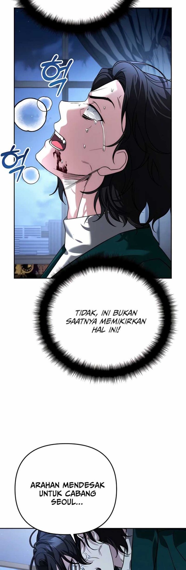 All My Alter Egos Are Tycoons Chapter 21 Gambar 42