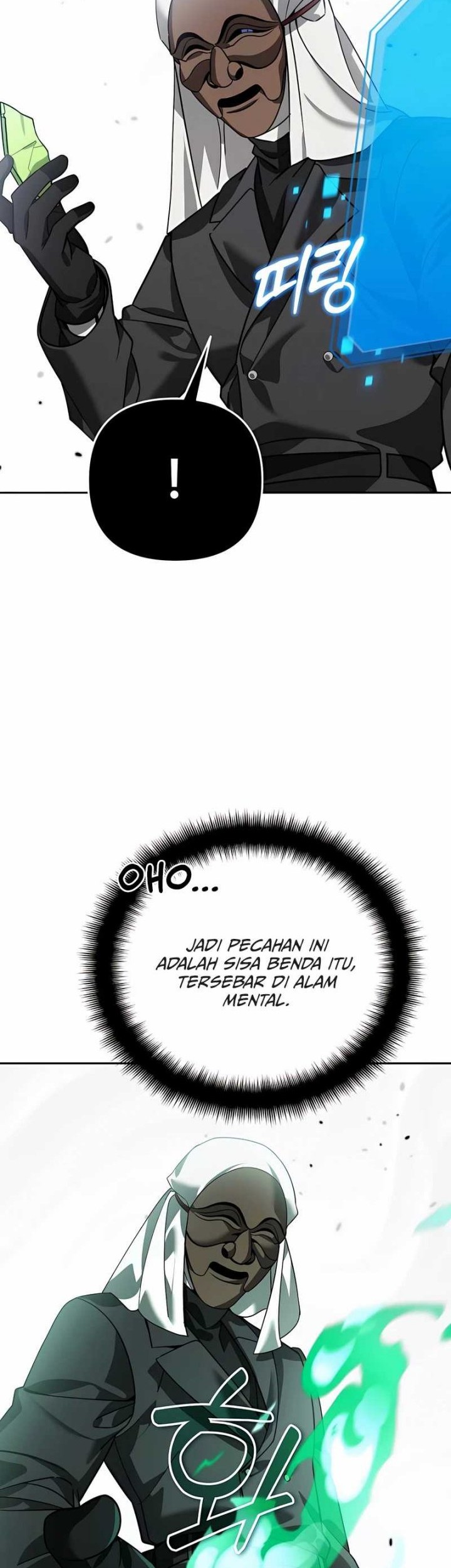 All My Alter Egos Are Tycoons Chapter 21 Gambar 47