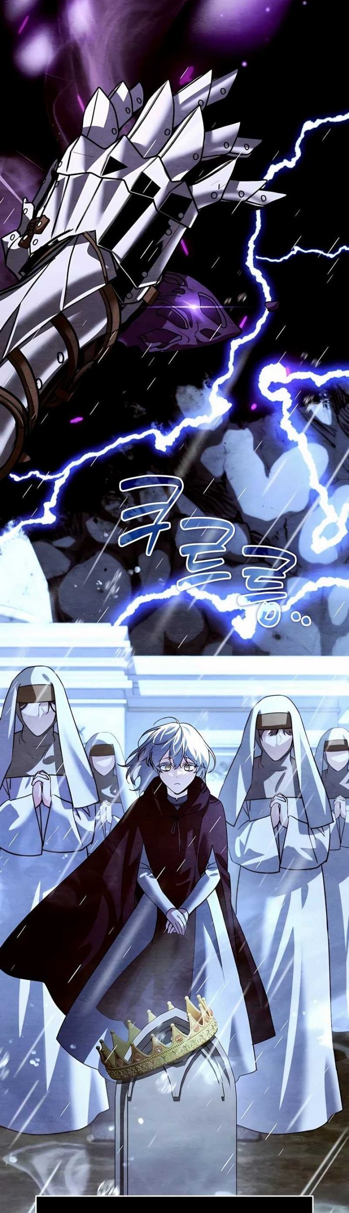 All My Alter Egos Are Tycoons Chapter 21 Gambar 26