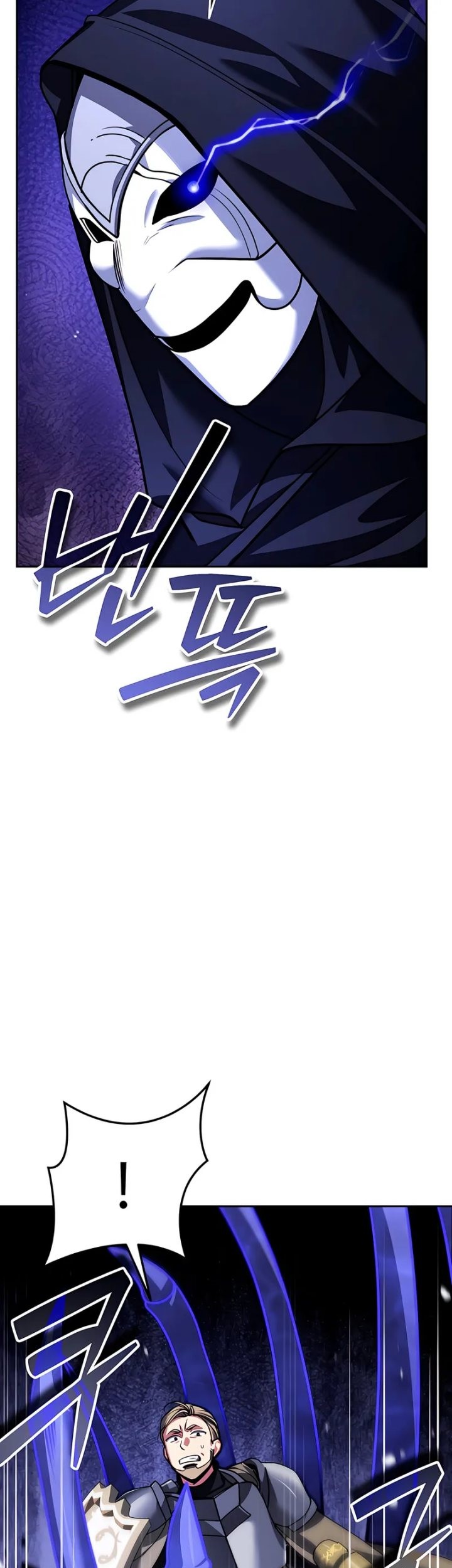 All My Alter Egos Are Tycoons Chapter 29 Gambar 75