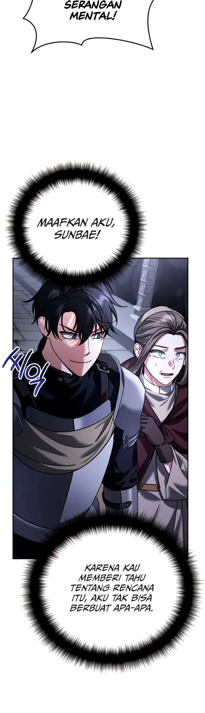 All My Alter Egos Are Tycoons Chapter 29 Gambar 79