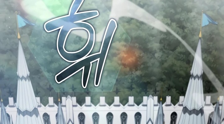 All My Alter Egos Are Tycoons Chapter 28 Gambar 56