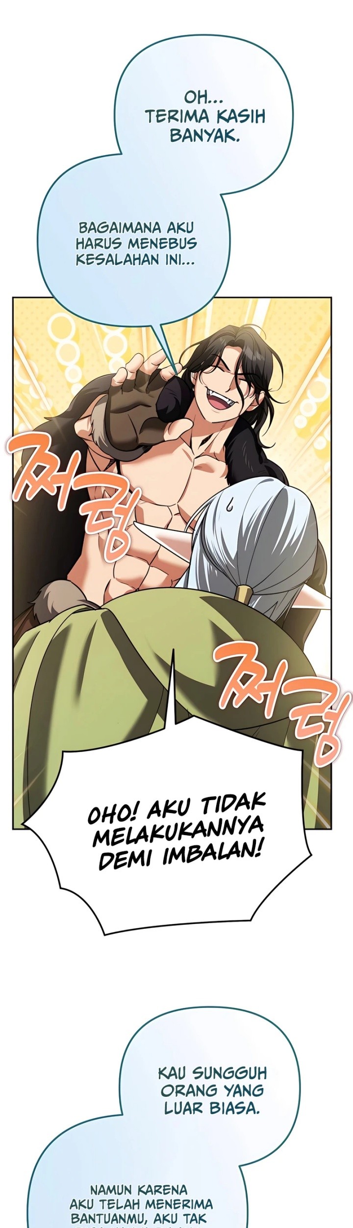 All My Alter Egos Are Tycoons Chapter 27 Gambar 66