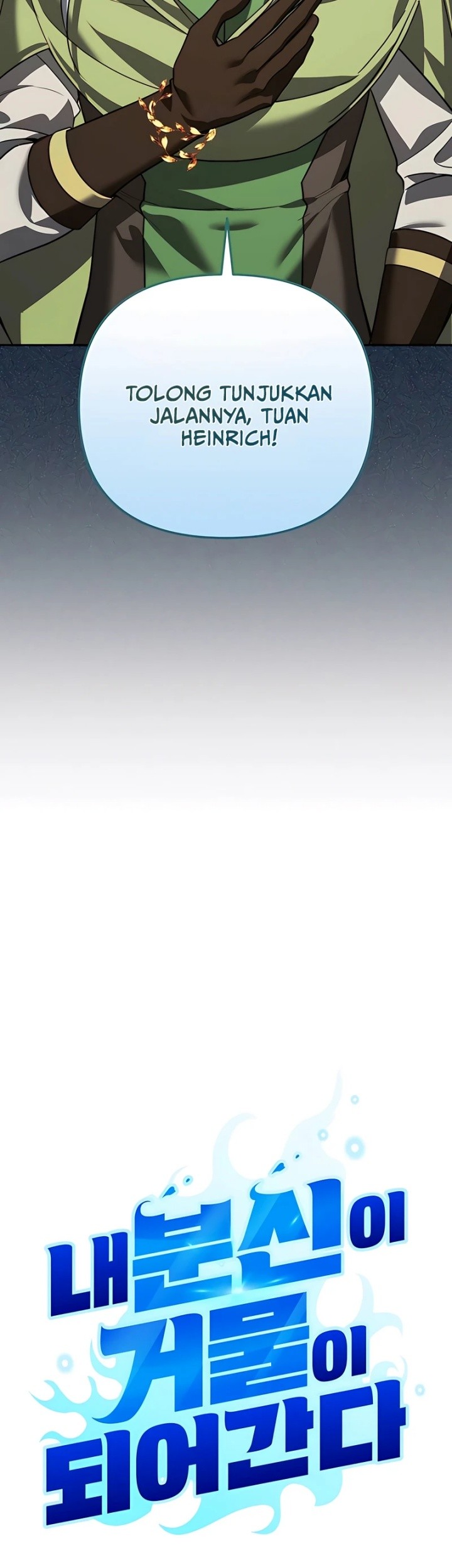 All My Alter Egos Are Tycoons Chapter 27 Gambar 6