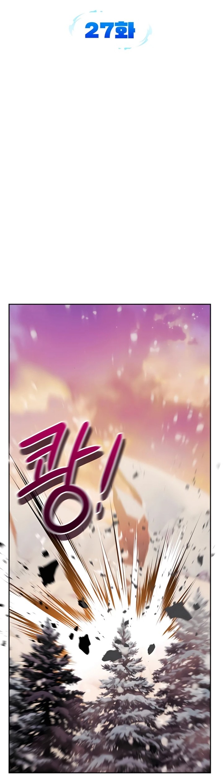 All My Alter Egos Are Tycoons Chapter 27 Gambar 7