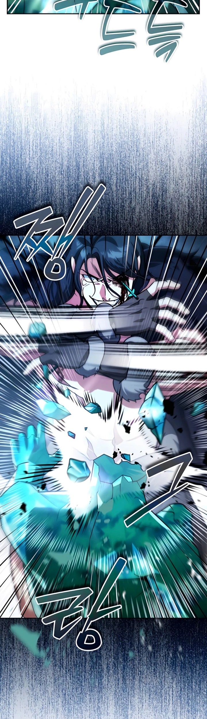 All My Alter Egos Are Tycoons Chapter 27 Gambar 22