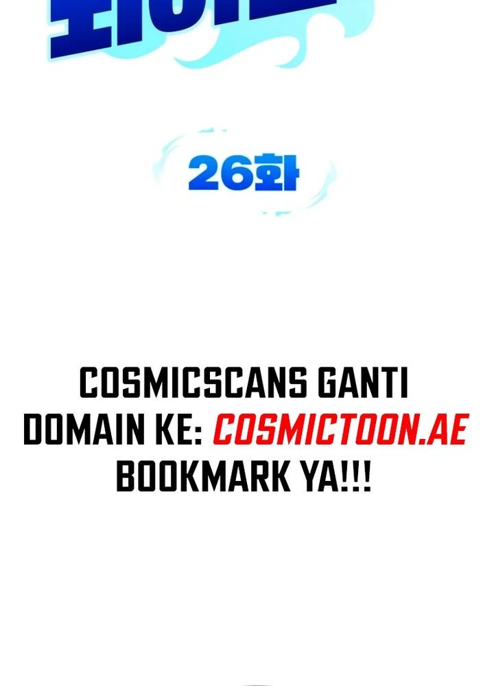 All My Alter Egos Are Tycoons Chapter 26 Gambar 14