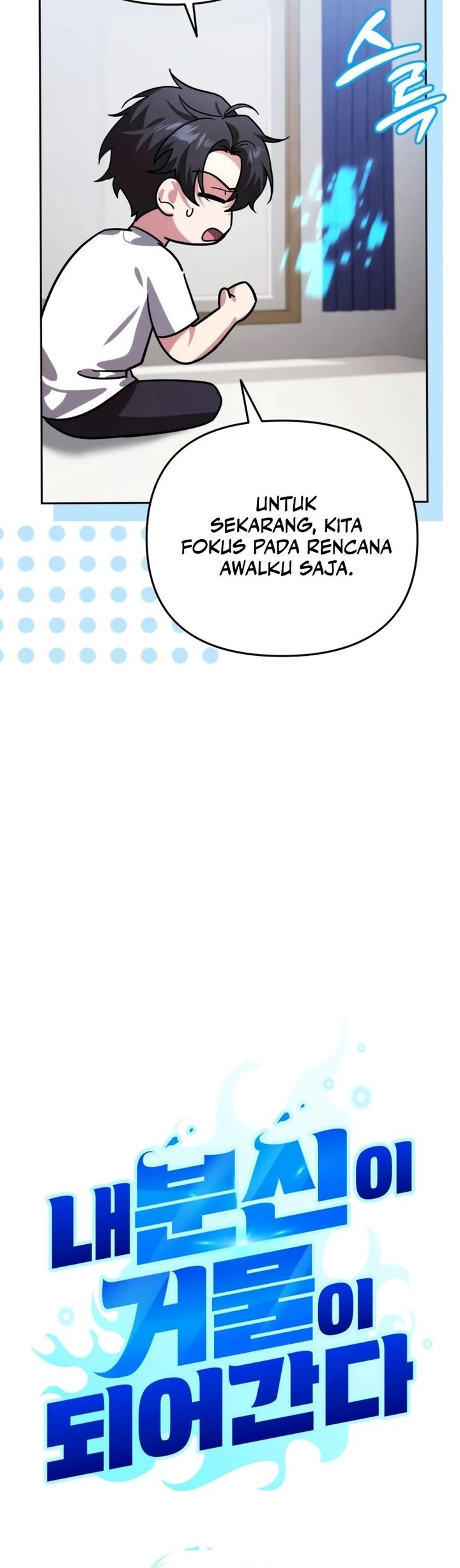 All My Alter Egos Are Tycoons Chapter 13 Gambar 23