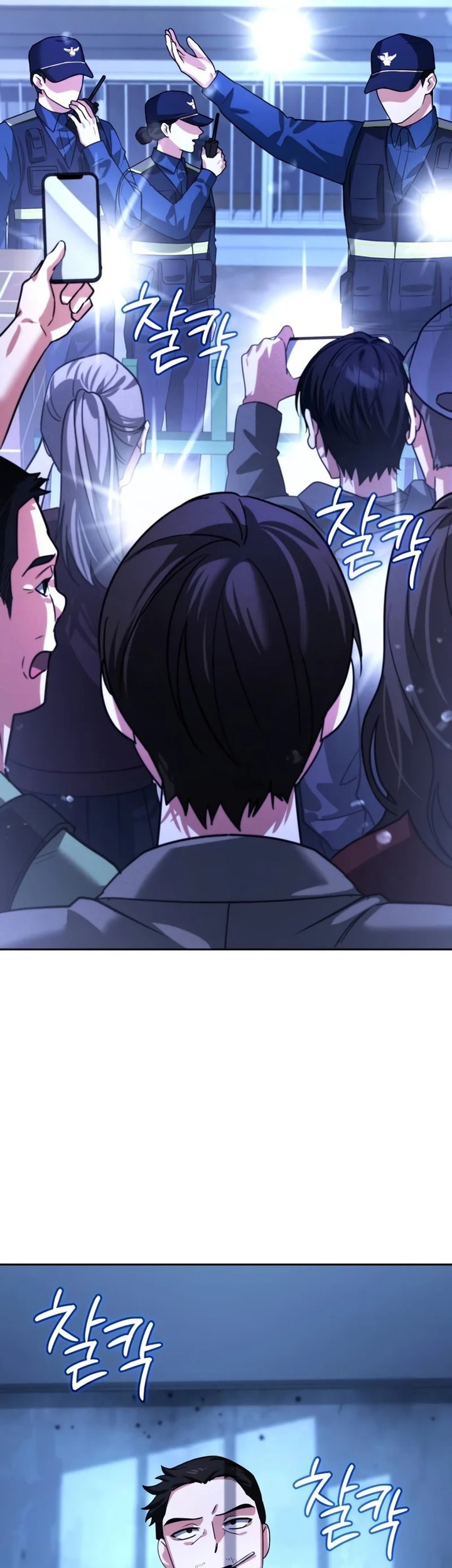 All My Alter Egos Are Tycoons Chapter 13 Gambar 62