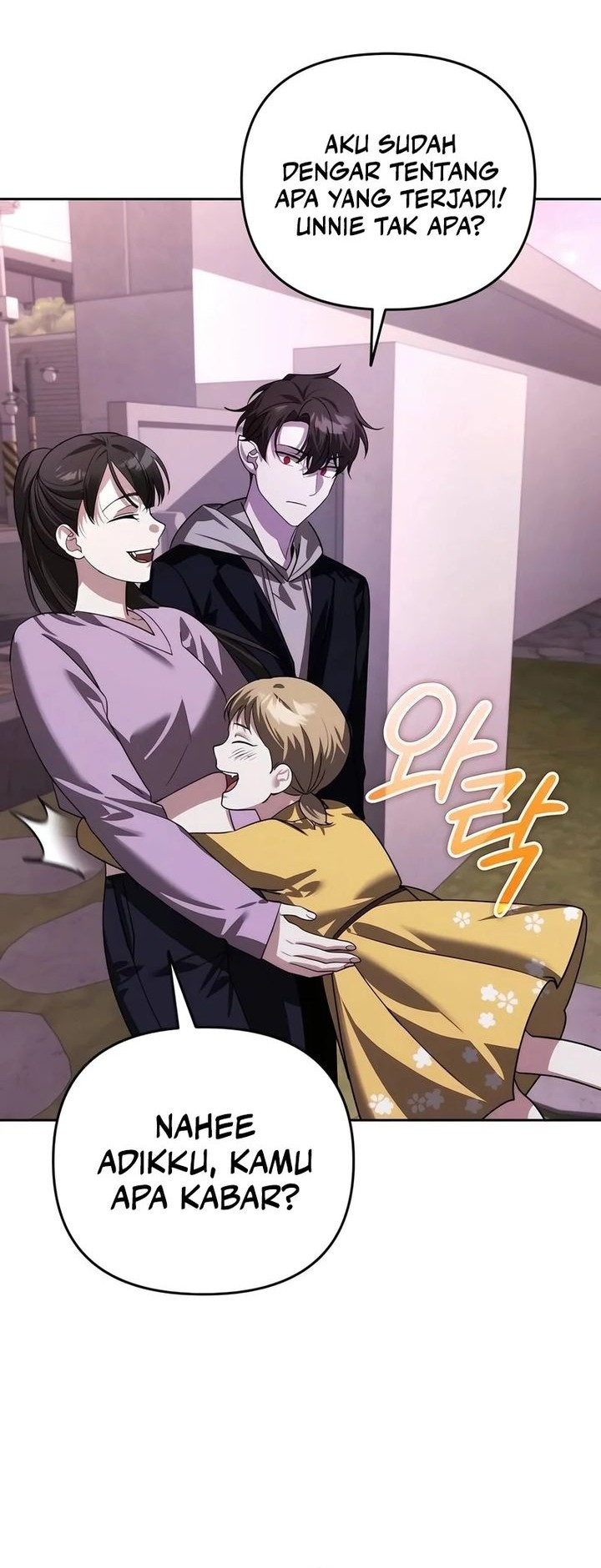 All My Alter Egos Are Tycoons Chapter 18 Gambar 35