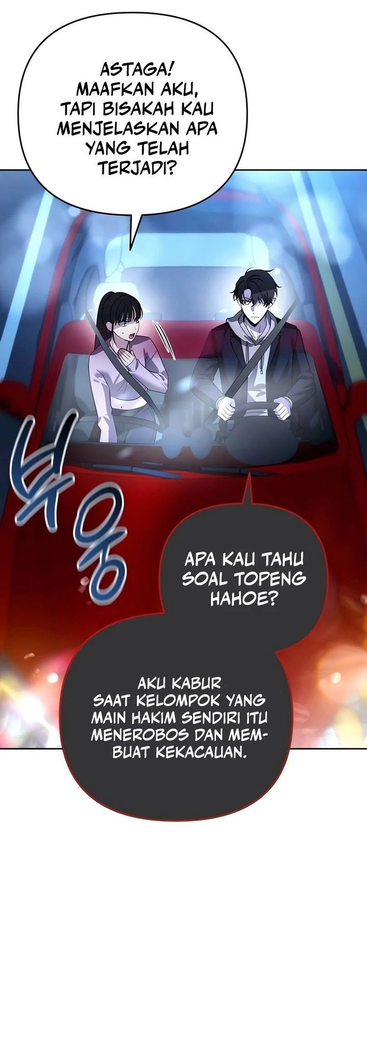 All My Alter Egos Are Tycoons Chapter 18 Gambar 23