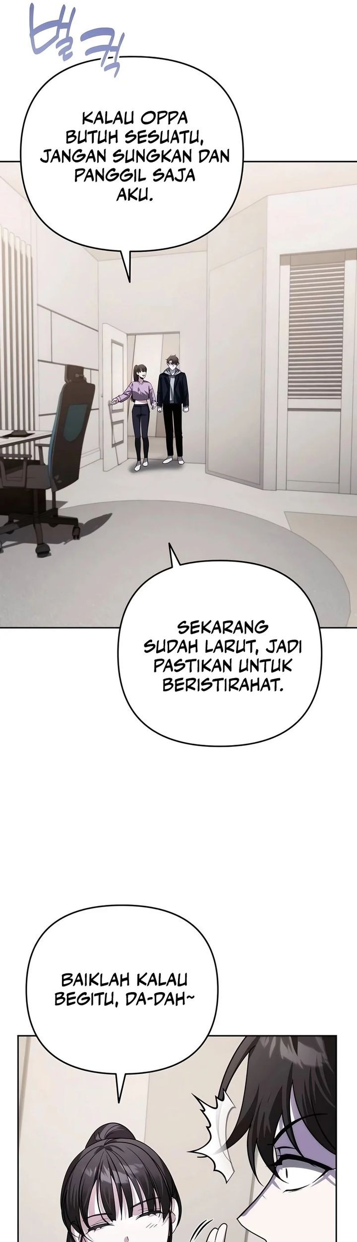 All My Alter Egos Are Tycoons Chapter 18 Gambar 46