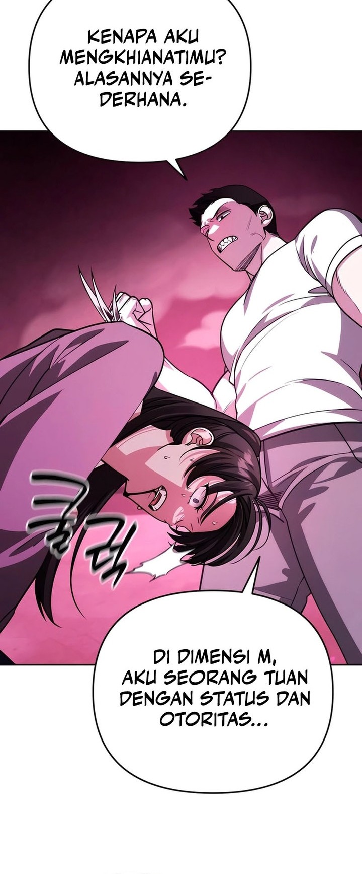 All My Alter Egos Are Tycoons Chapter 17 Gambar 34