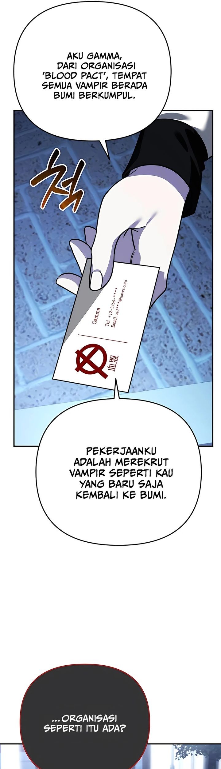 All My Alter Egos Are Tycoons Chapter 16 Gambar 61