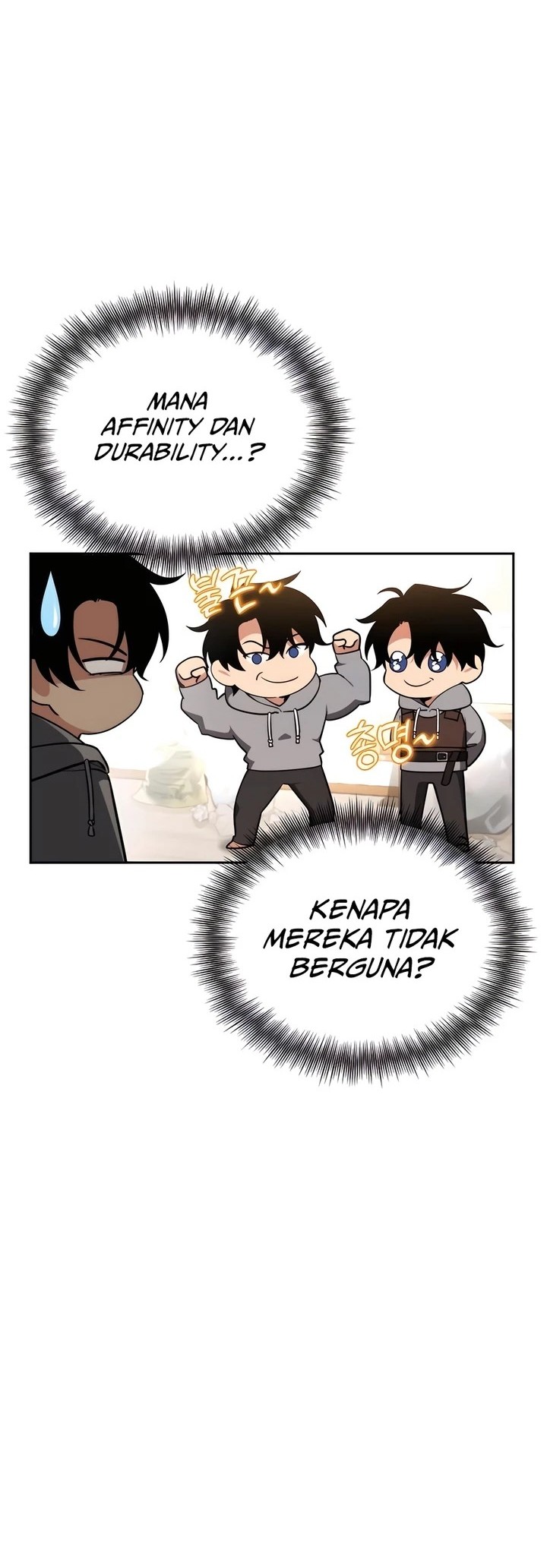 All My Alter Egos Are Tycoons Chapter 02 Gambar 32