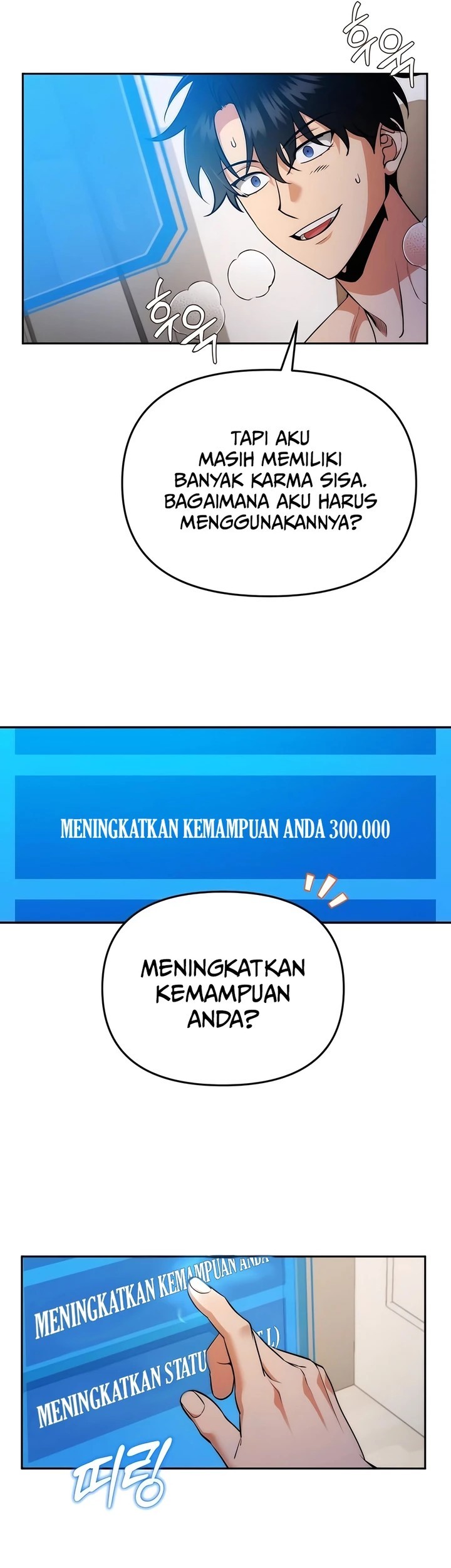 All My Alter Egos Are Tycoons Chapter 02 Gambar 19