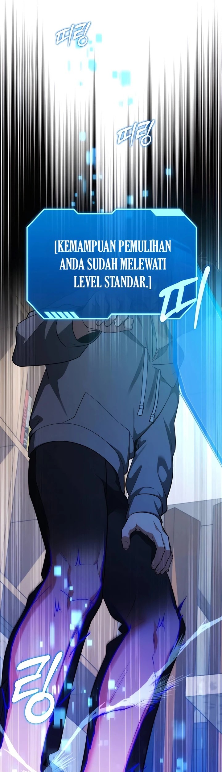 All My Alter Egos Are Tycoons Chapter 02 Gambar 15