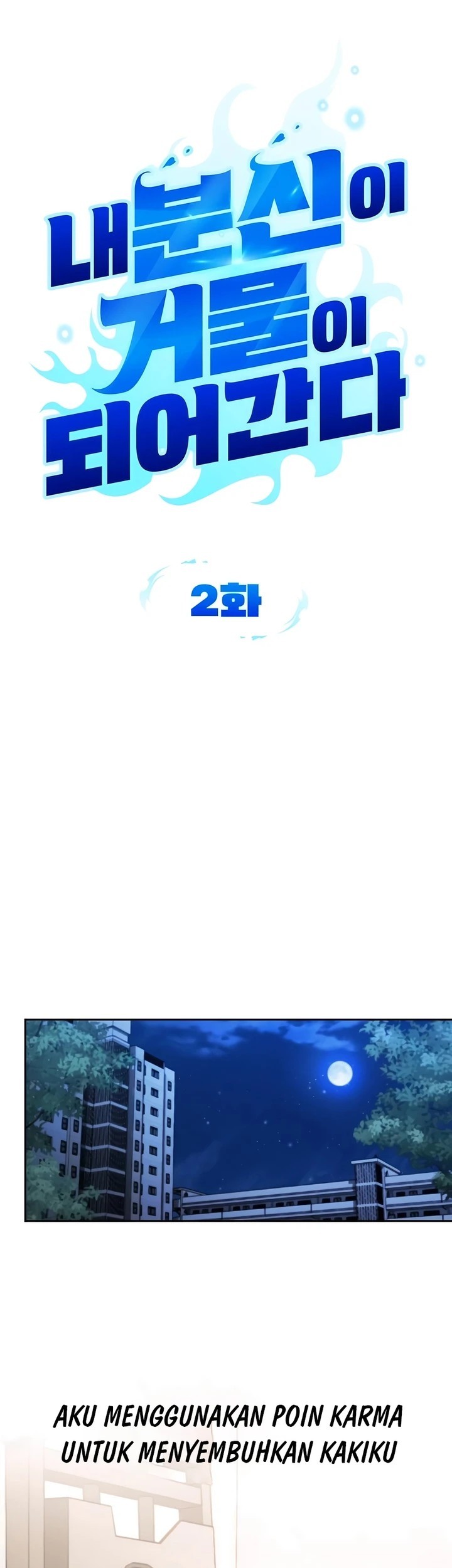 All My Alter Egos Are Tycoons Chapter 02 Gambar 17