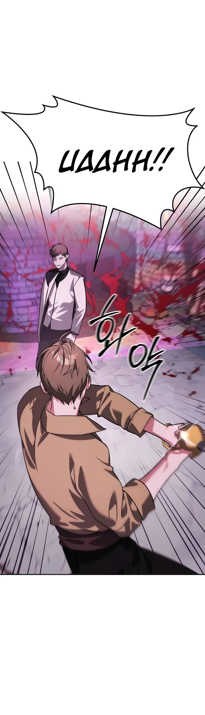 All My Alter Egos Are Tycoons Chapter 09 Gambar 23