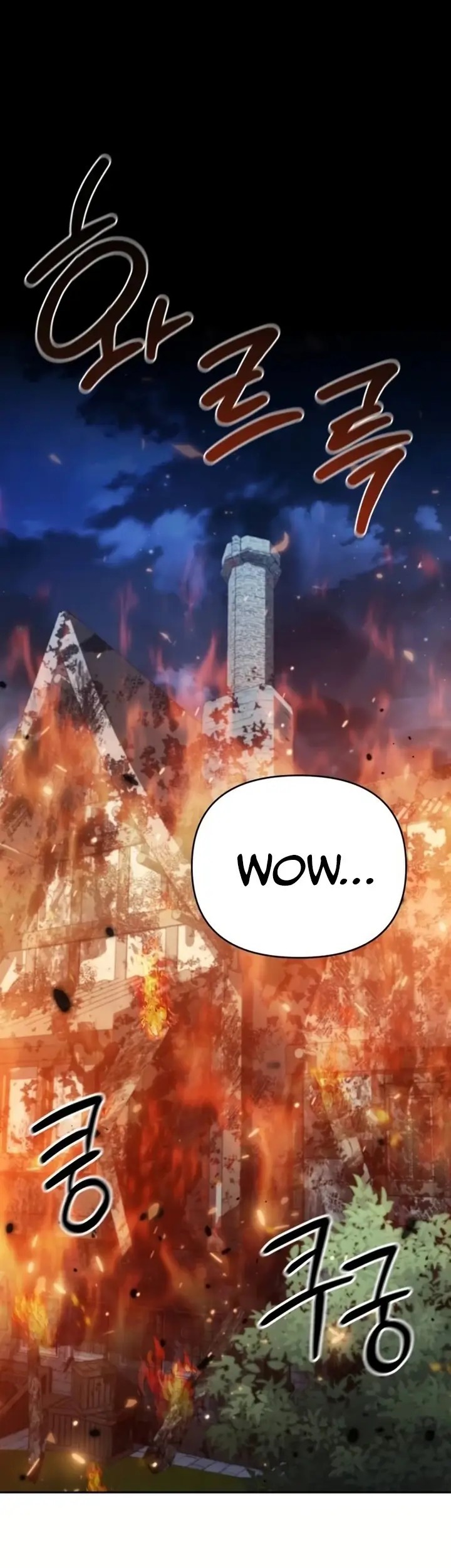 Komik All My Alter Egos Are Tycoons Chapter 08 gambar nomor 1