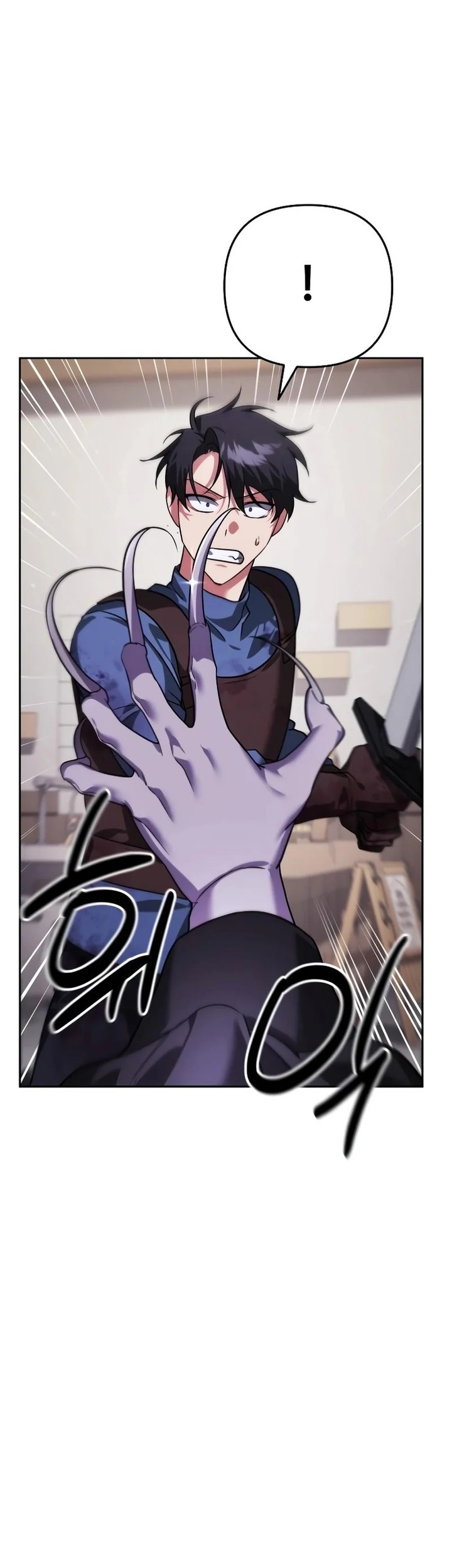 All My Alter Egos Are Tycoons Chapter 07 Gambar 69