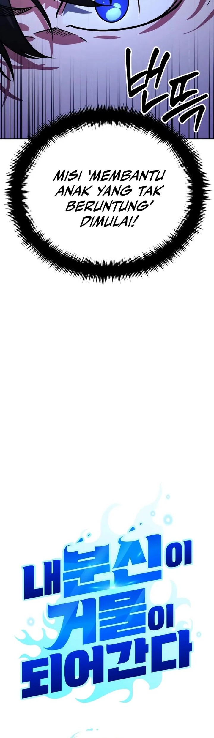 All My Alter Egos Are Tycoons Chapter 07 Gambar 10