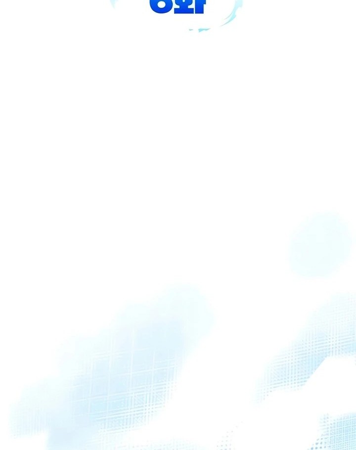 All My Alter Egos Are Tycoons Chapter 06 Gambar 12