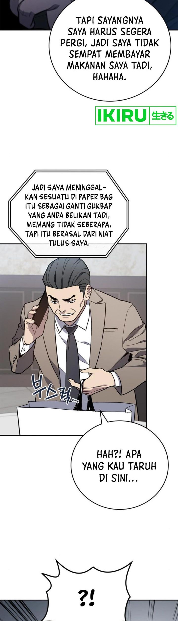 Fair Trade Committee Chapter 08 Gambar 47