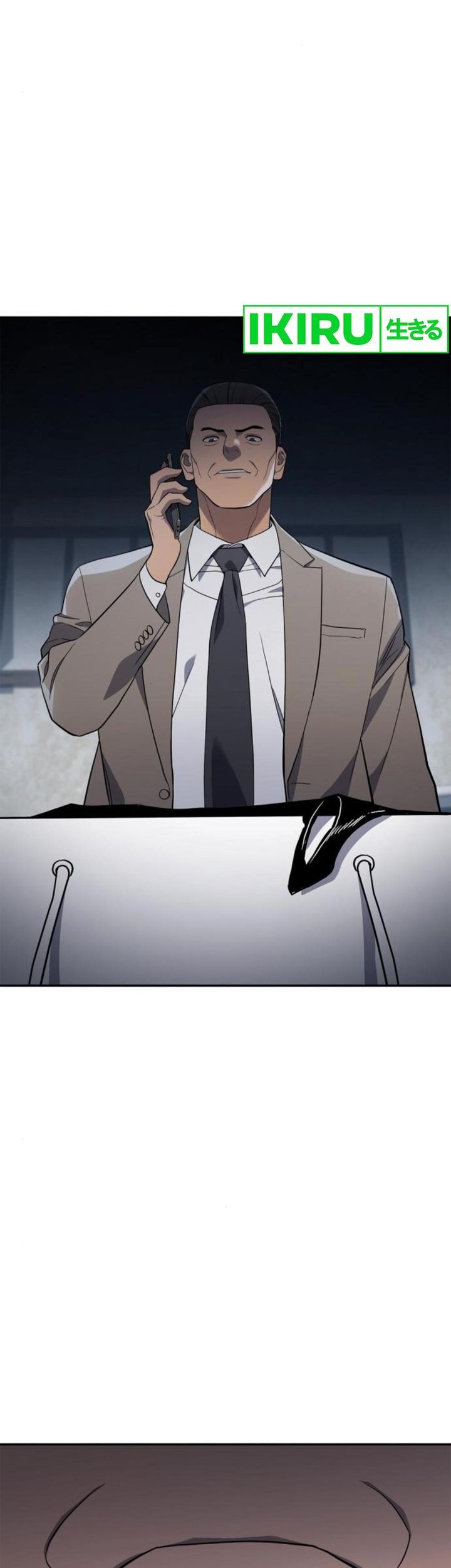 Fair Trade Committee Chapter 08 Gambar 52