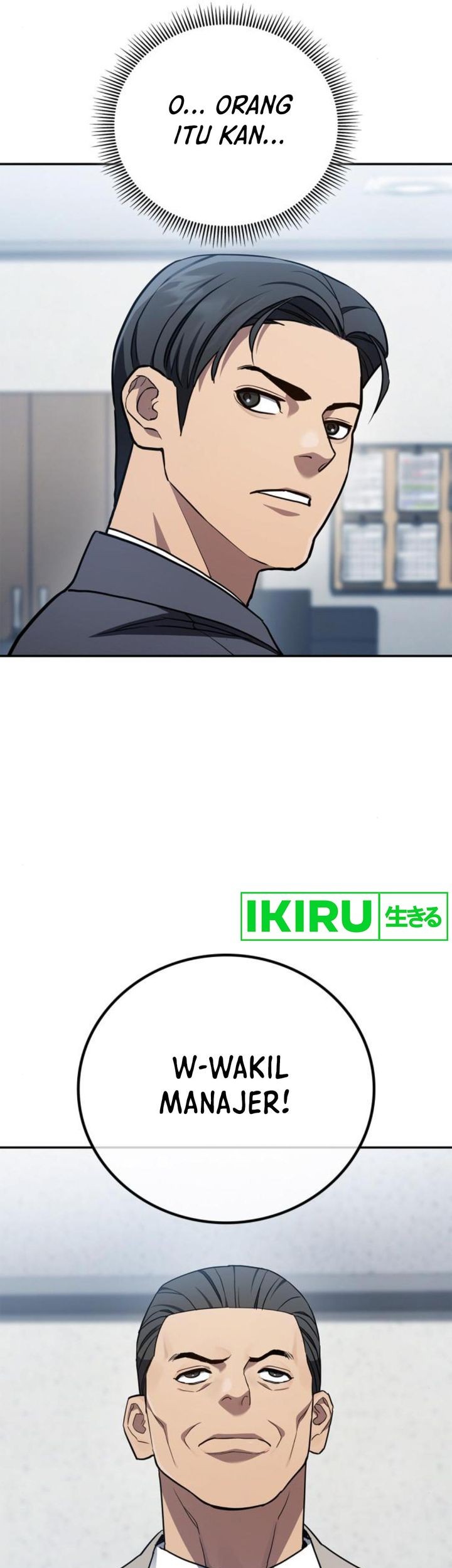 Fair Trade Committee Chapter 08 Gambar 69