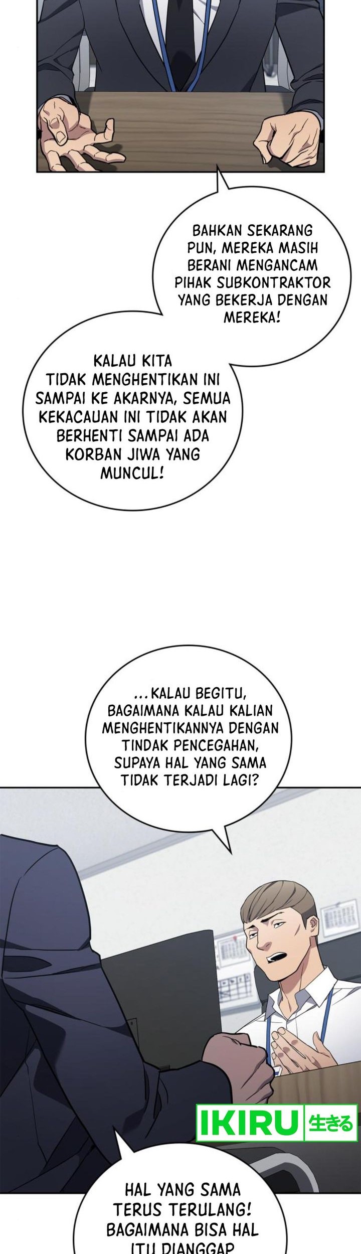 Fair Trade Committee Chapter 08 Gambar 58